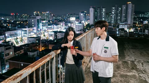 Korean high-school rooftop at night